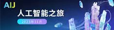 aij内射人妖骚比